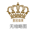 重庆时时彩色碟beplayer体育app下载（www.crownstakes88